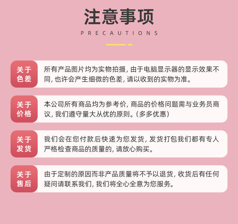 小魚造型餅干 (15).jpg