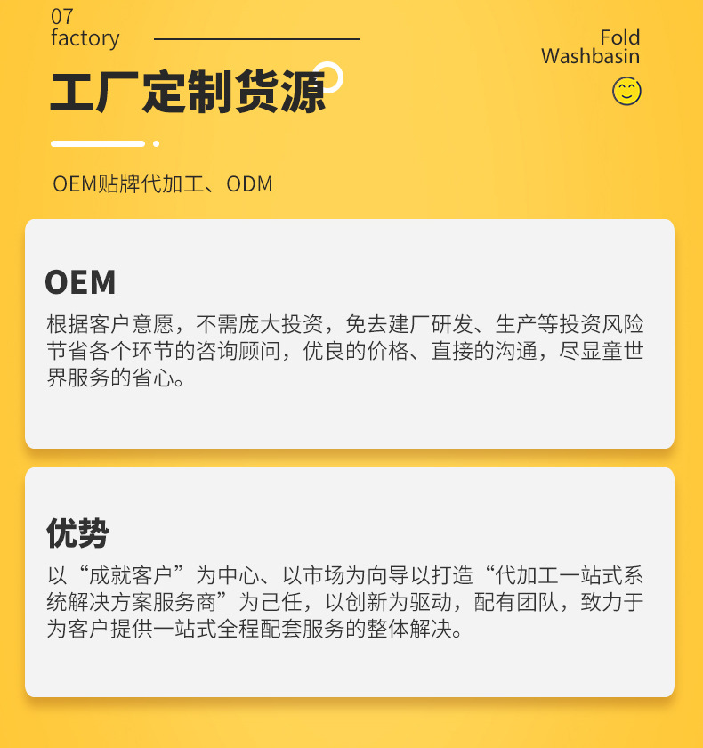 兒童餅干 (14).jpg