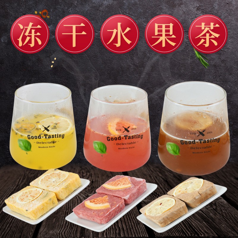 凍干酸奶塊溶豆 (13).jpg