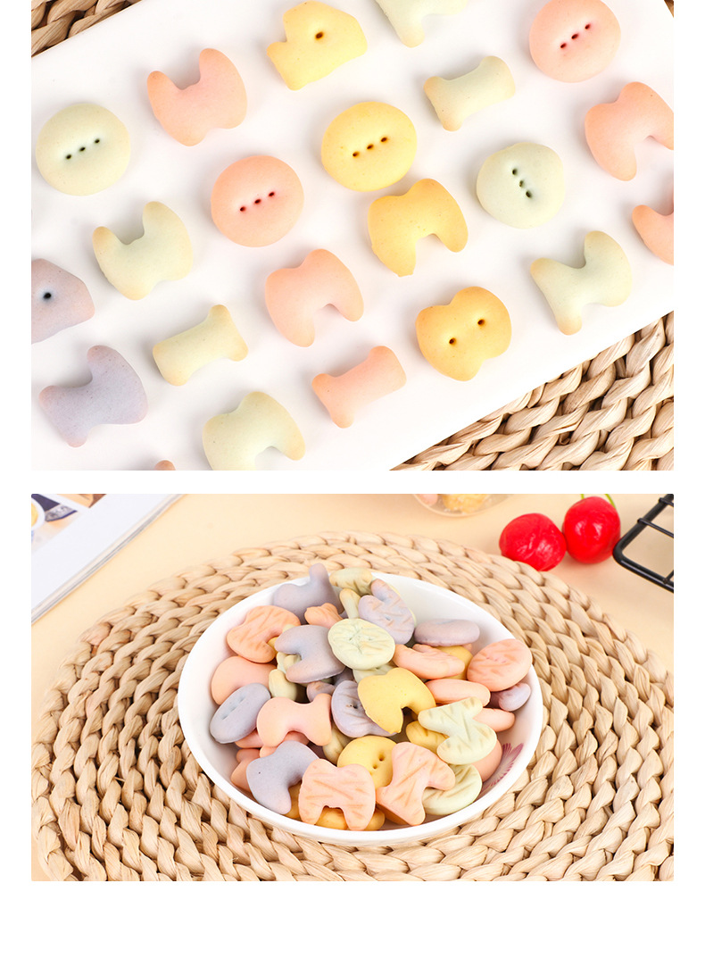 雞內金果蔬餅干 (9).jpg