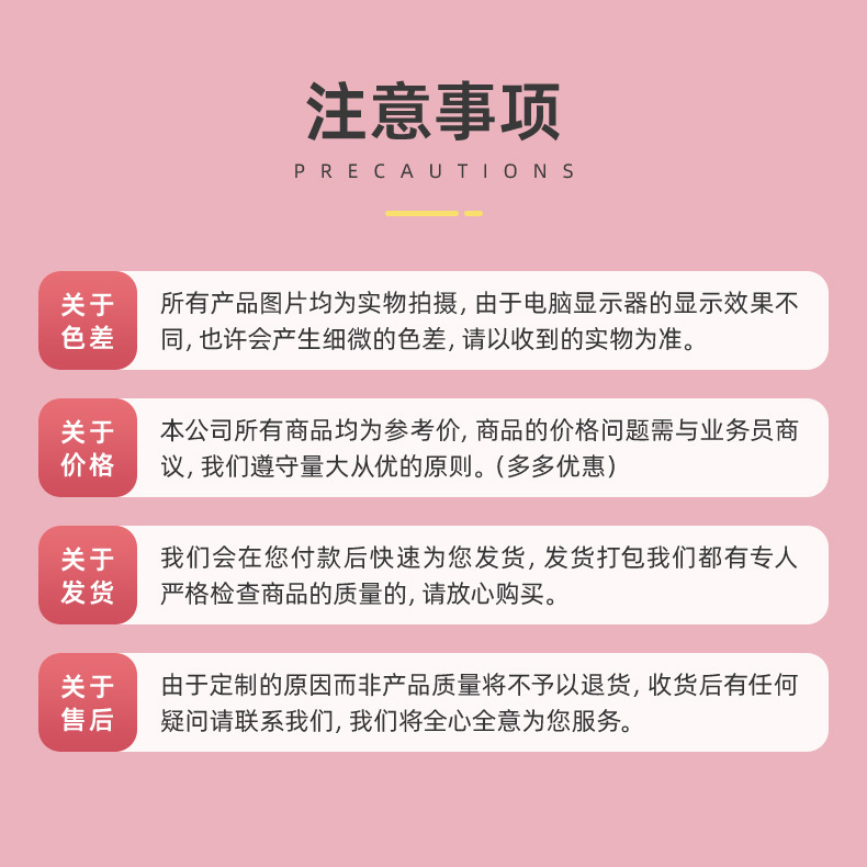 口水軟棒餅干 (15).jpg