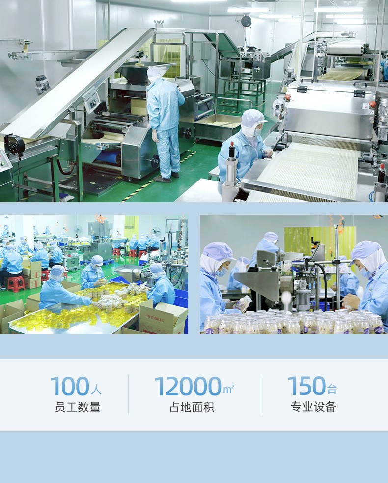 凍干酸奶塊 (2).jpg