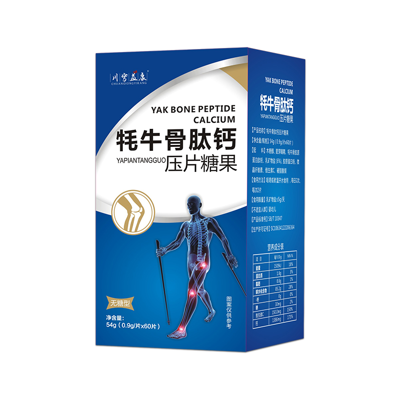 ţ}ƬǹOEMӹ_ˎˎI(y)Aδ