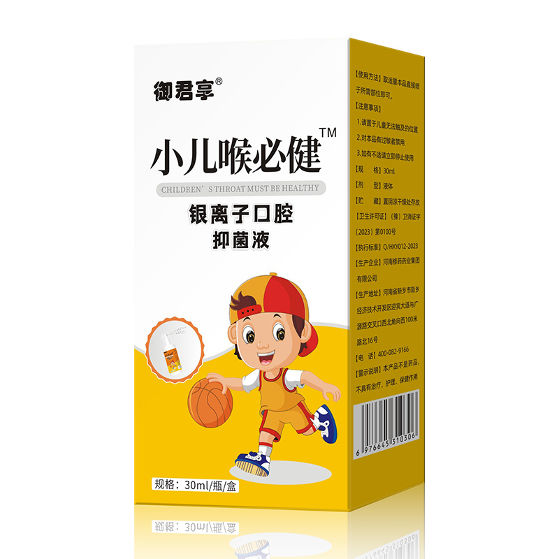 (zhn)ͯo(h)ِСؽ־Һ̌