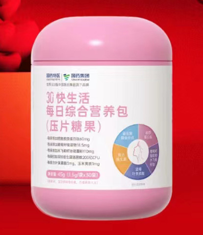 國藥特醫(yī)3C快生活每日綜合營養(yǎng)包.jpg 國藥特醫(yī)3C快生活每日綜合營養(yǎng)包.jpg