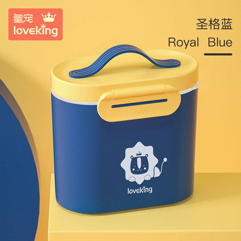 皇寵嬰兒便攜式外出奶粉盒 圣格藍(lán).jpg 皇寵嬰兒便攜式外出奶粉盒 圣格藍(lán).jpg