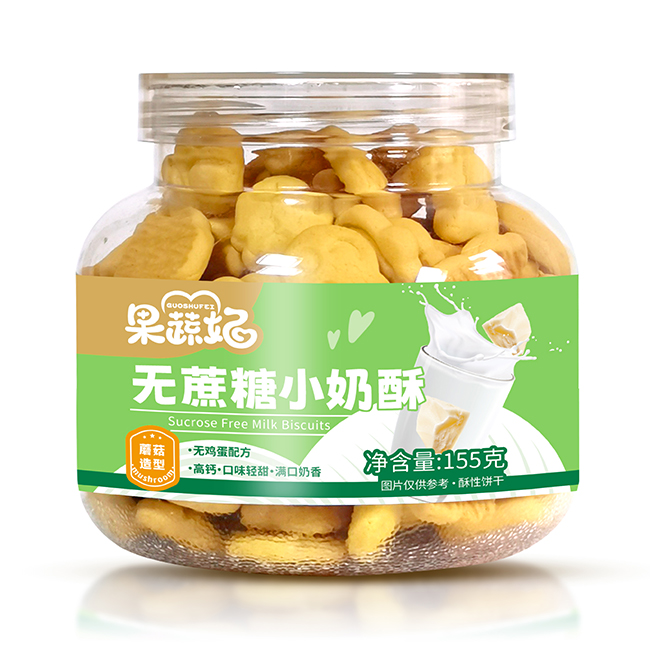 һ㳬o(w)С֣12+g