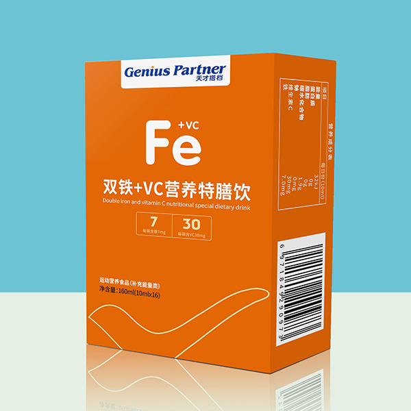 天才搭檔雙鐵+VC營(yíng)養(yǎng)特膳飲1.jpg 天才搭檔雙鐵+VC營(yíng)養(yǎng)特膳飲1.jpg