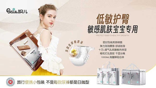 V|۷֐c𱬋ͯW(wng)m(x)shѝ׿ѝһ݆ذu