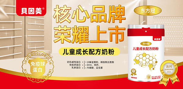 ٔyףRؐ|c𱬋ͯW(wng)m(x)s һ݆ذ_