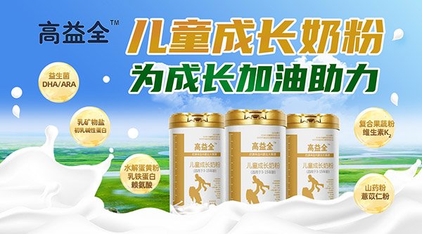 ףRȫc𱬋ͯW(wng)s ̷ͯ̷ȫ(gu)ذ_