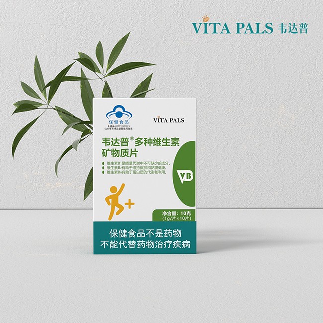 韋達(dá)普多種維生素礦物質(zhì)片