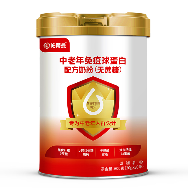 ƷI(lng)򣬰սʳƷ̷۴ӹI(lng)ИI(y)B(ti)(sh)