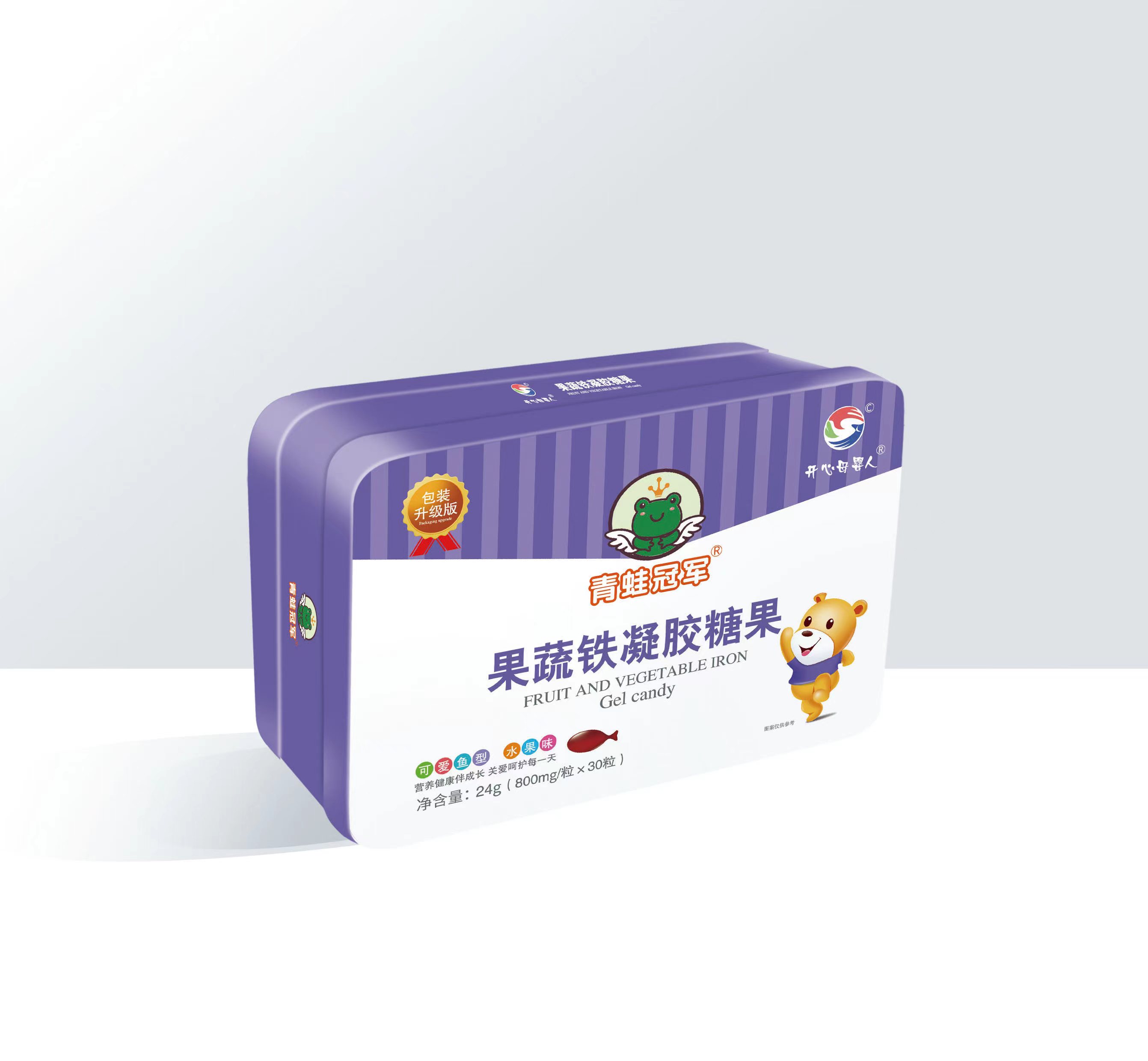 青蛙冠軍果蔬鐵凝膠糖果