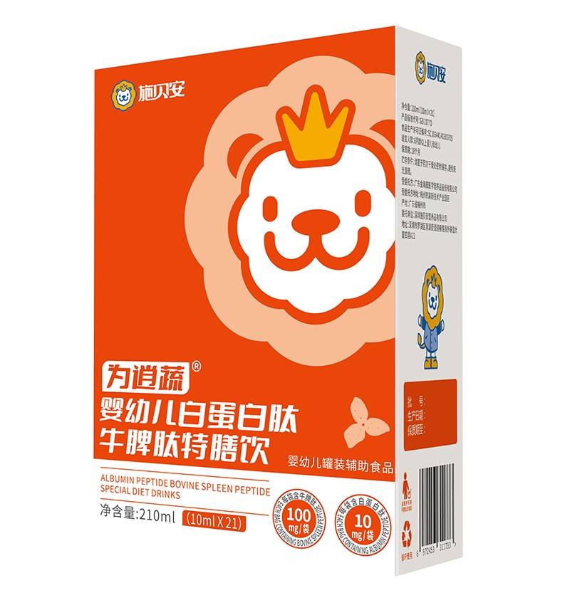 ʩؐ߰׵ţƢ ĸIB(yng)ǈ(chng)ֻ