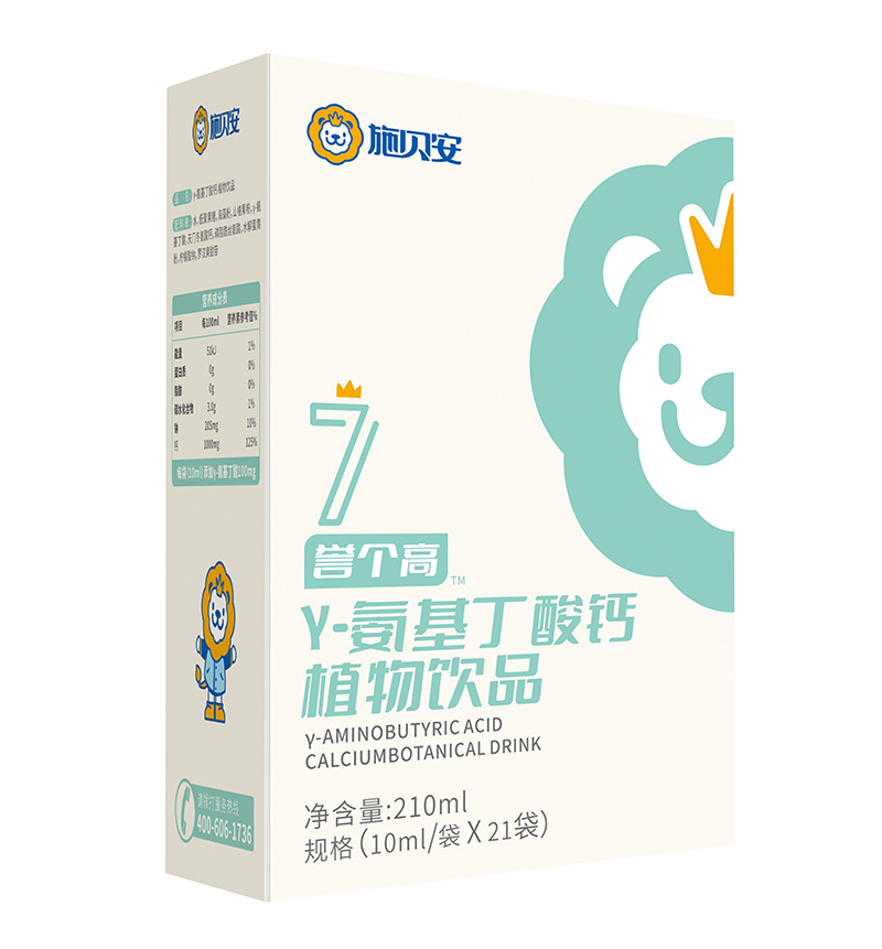 施貝安7號(hào)譽(yù)個(gè)高γ-氨基丁酸鈣植物飲品01.jpg