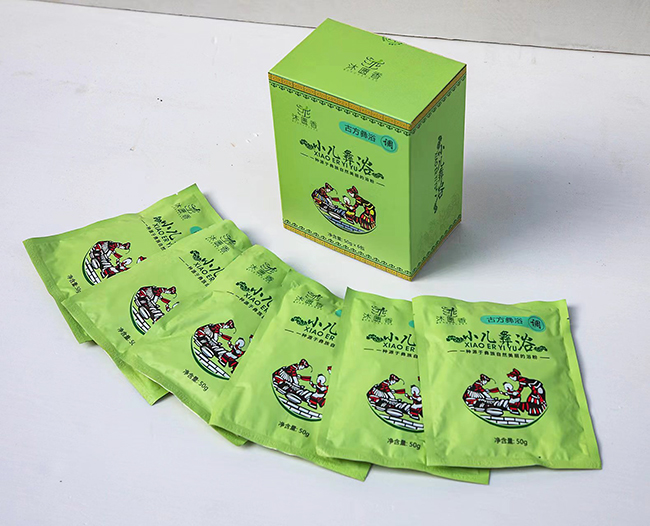 沐匱香小兒彝浴 (5).jpg