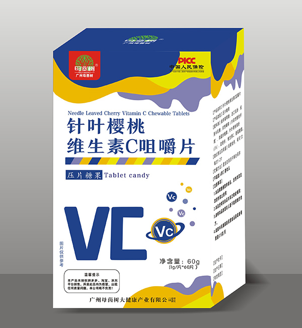 母茵樹針葉櫻桃維生素C咀嚼片.jpg 母茵樹針葉櫻桃維生素C咀嚼片.jpg