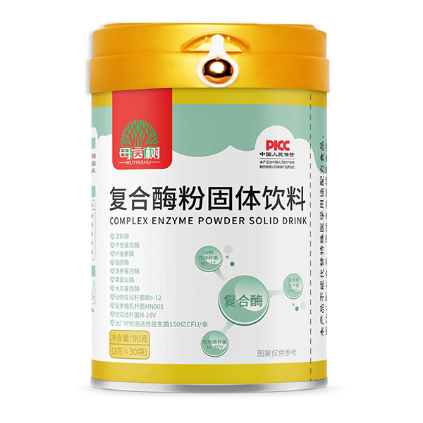 母茵樹(shù)復(fù)合酶粉固體飲料90克.jpg 母茵樹(shù)復(fù)合酶粉固體飲料90克.jpg