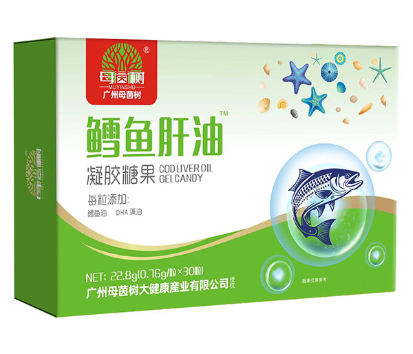 母茵樹鱈魚肝油凝膠糖果