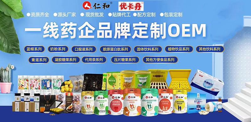 ذʺ&(yu)ȫƷڙOEMNƶƃ(yu)x