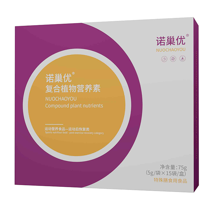 諾巢優(yōu)復(fù)合植物營養(yǎng)素.jpg 諾巢優(yōu)復(fù)合植物營養(yǎng)素.jpg