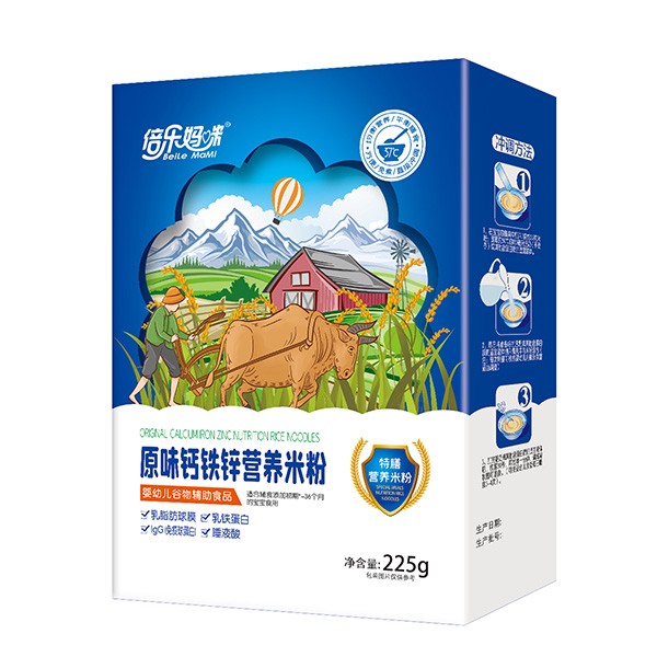 ԭζ}F\IB(yng)׷\дƷ|(zh)oʳL