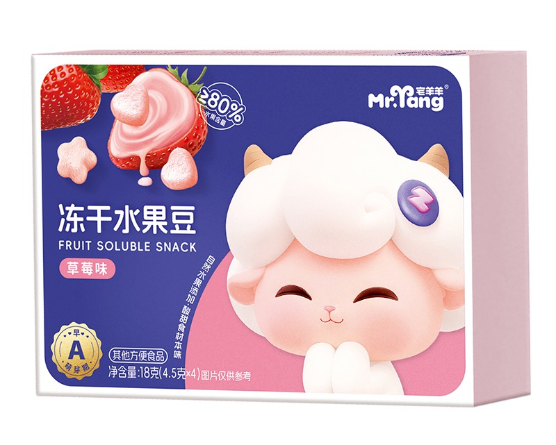 宅羊羊凍干水果豆 草莓味18克橫版.jpg