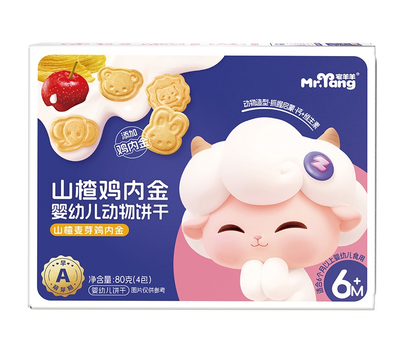 宅羊羊山楂雞內(nèi)金動物餅干 80克橫版.jpg
