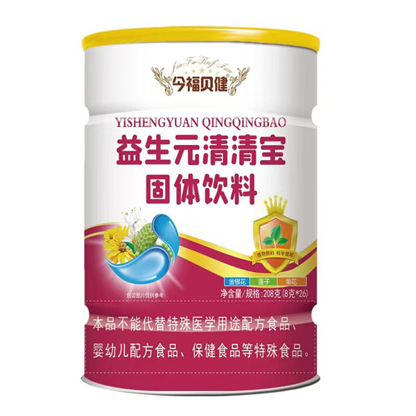 今福貝健益生元清清寶罐裝.jpg 今福貝健益生元清清寶罐裝.jpg