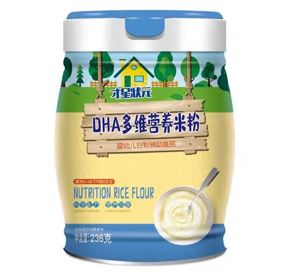 才星狀元DHA多維營養(yǎng)米粉