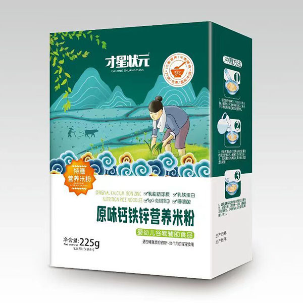 才星狀元特膳營(yíng)養(yǎng)米粉-原味鈣鐵鋅盒裝