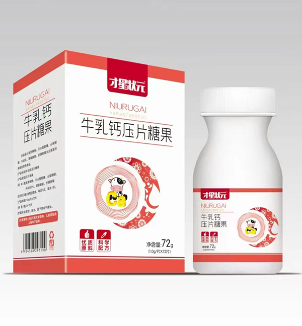 ռI(yng)B(yng)Ј(chng)șC(j)ǠԪţ}Ƭǹ