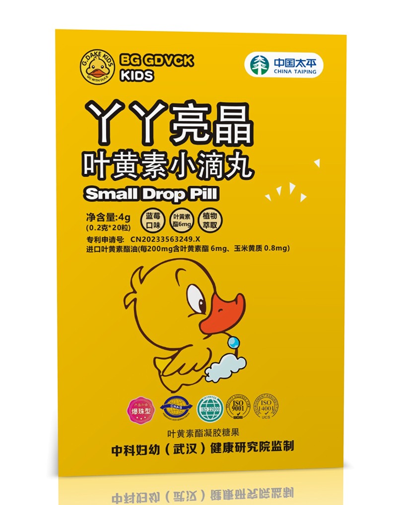 BG GDVCKСSѾѾ~SСЩc(din)