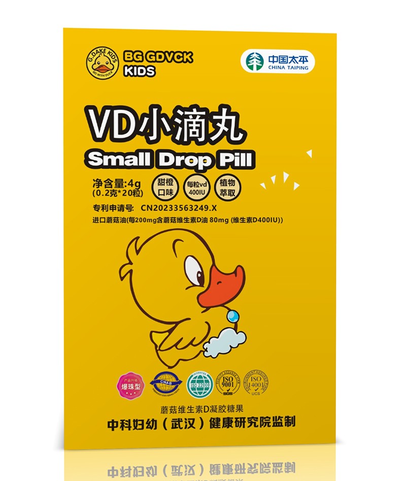 BG GDVCKСSVDСôʲôc(din)