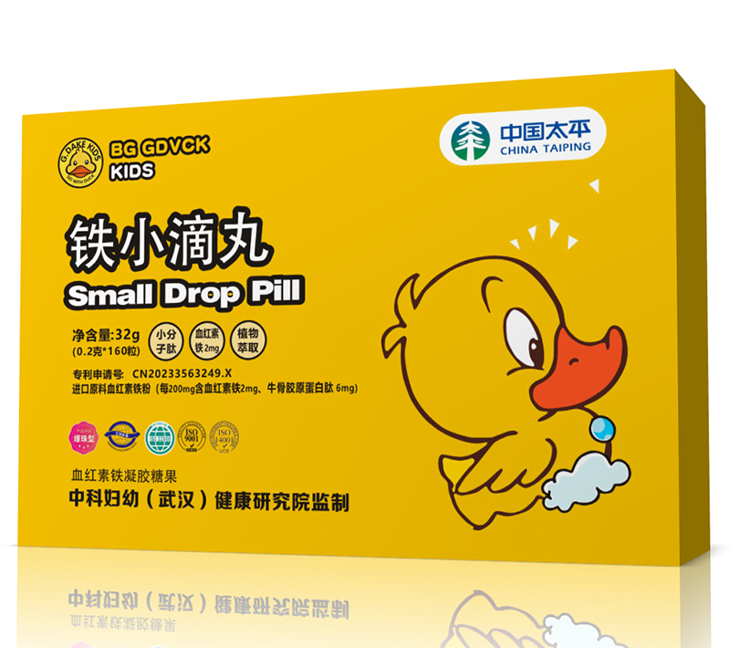 BG GDVCK小黃鴨鐵小滴丸01.jpg