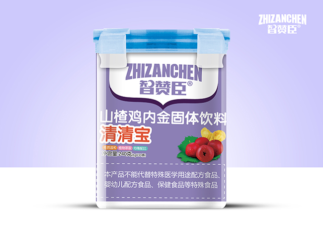 智贊臣山楂雞內(nèi)金清清寶.jpg 智贊臣山楂雞內(nèi)金清清寶.jpg