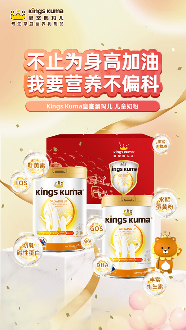 ԪIB(yng)֮ҰĬ̷۝MM߾ʻIB(yng)