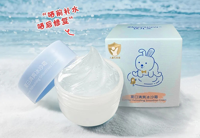 達(dá)兒文夏日清爽冰沙霜.jpg 達(dá)兒文夏日清爽冰沙霜.jpg