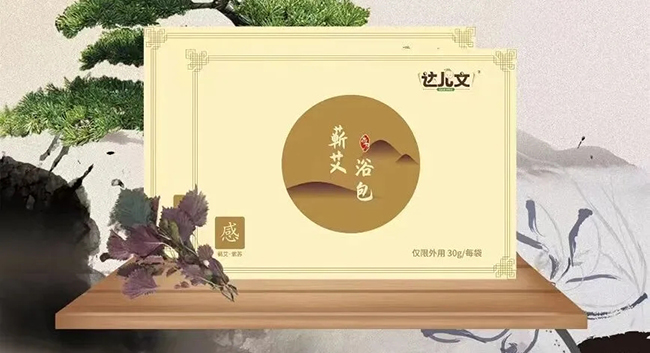 達兒文蘄艾浴包·感.jpg 達兒文蘄艾浴包·感.jpg