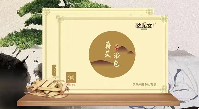 達兒文蘄艾浴包·潤.jpg 達兒文蘄艾浴包·潤.jpg