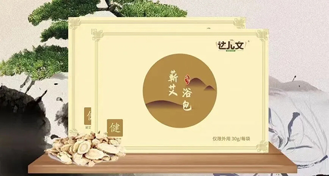 達兒文蘄艾浴包·健.jpg 達兒文蘄艾浴包·健.jpg