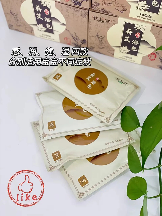 達兒文蘄艾浴包1.jpg 達兒文蘄艾浴包1.jpg