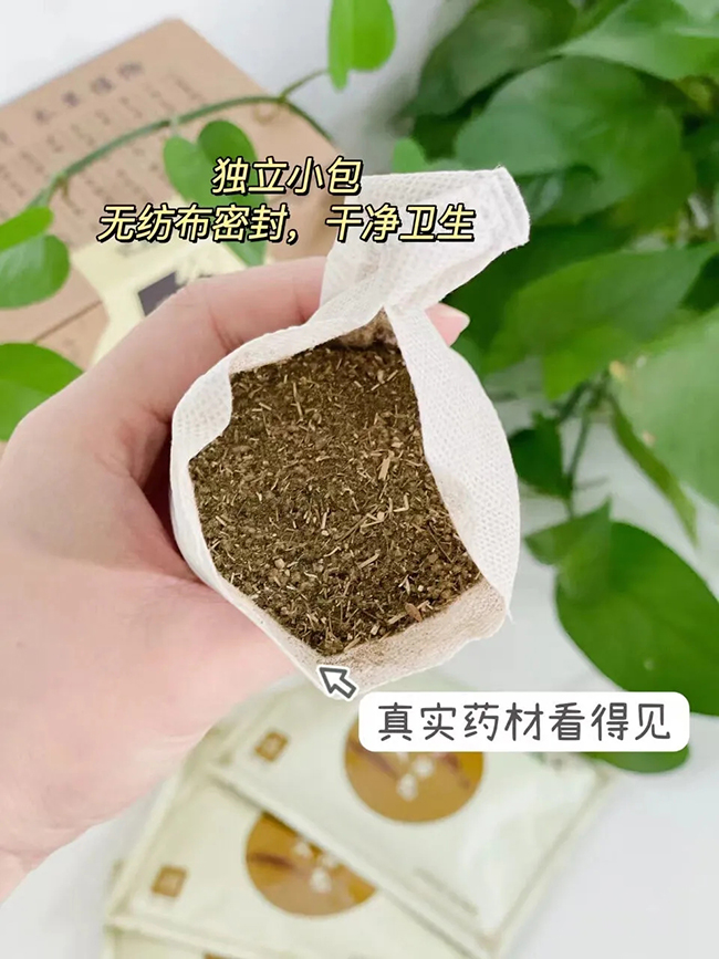 達兒文蘄艾浴包2.jpg 達兒文蘄艾浴包2.jpg