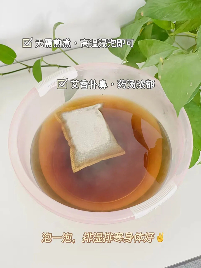 達兒文蘄艾浴包3.jpg 達兒文蘄艾浴包3.jpg