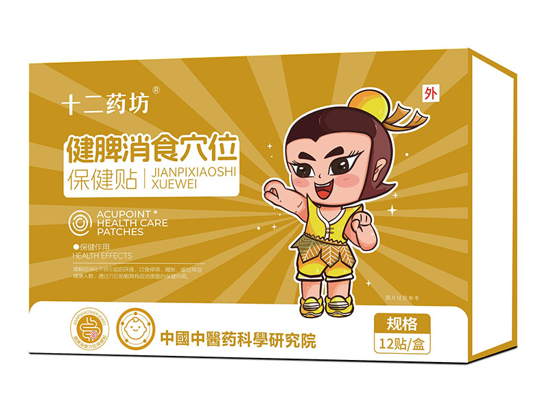 ʮˎƢʳѨλN (f)Ʊڼg(sh)\(chng)