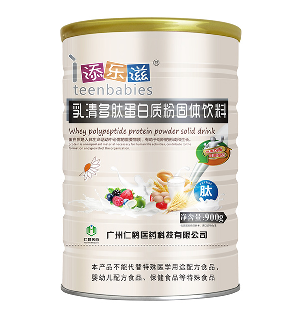 添樂滋乳清多肽蛋白質(zhì)粉.jpg 添樂滋乳清多肽蛋白質(zhì)粉.jpg