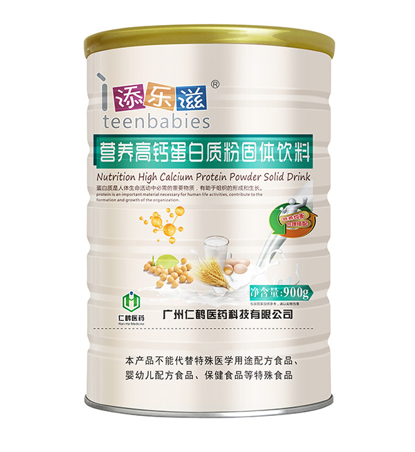 添樂滋營養(yǎng)高鈣蛋白質(zhì)粉