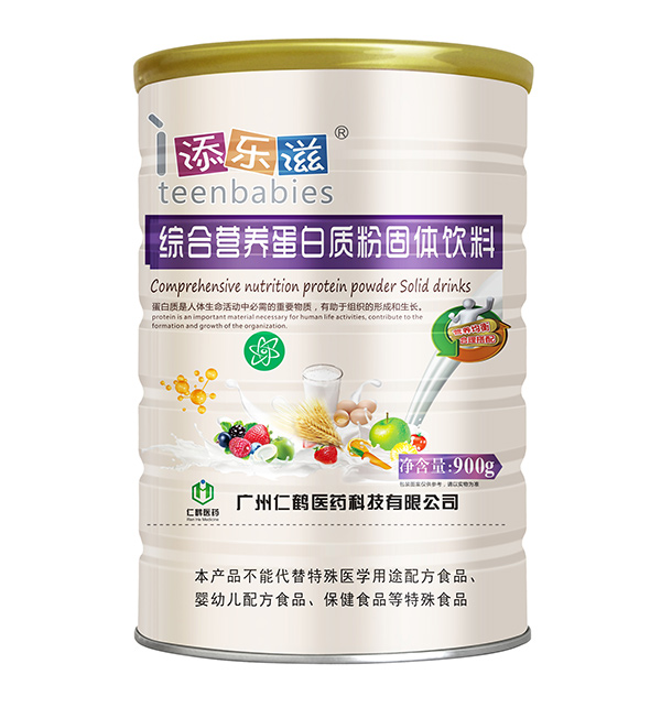 添樂滋綜合營養(yǎng)蛋白質(zhì)粉