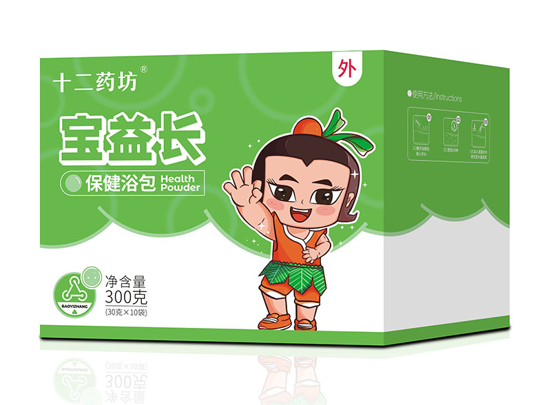 十二藥坊寶益長(zhǎng)保健浴包